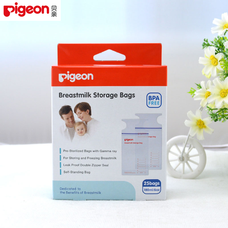 贝亲母乳储存袋 母乳保鲜袋 储奶袋180ml 25片装 存储袋16654包邮