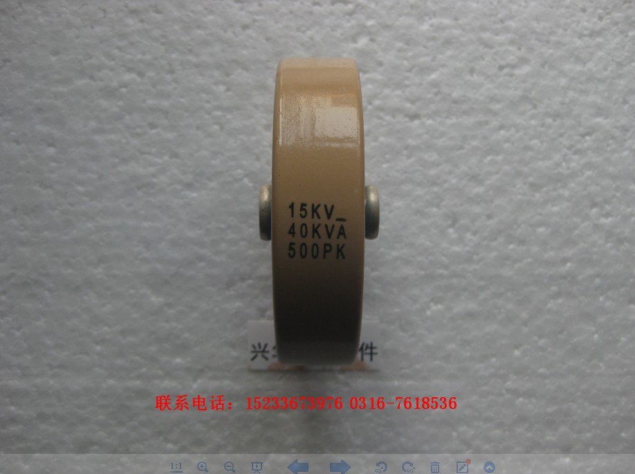 15KV 40KVA 500PK 500P 500PF high frequency capacitor high voltage high power ceramic ceramic capacitor