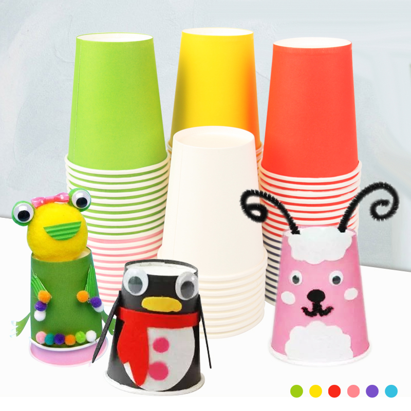 Disposable handmade color paper cup Kindergarten early education art course Children's creative parent-child interactive diy materials