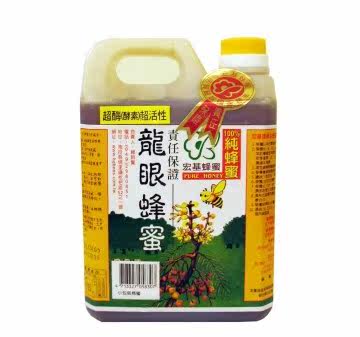 台湾官网直邮进口宏基蜂蜜 单奖小桶蜂蜜 1800公克