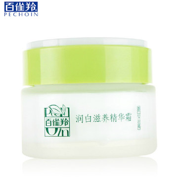 包邮国货正品百雀羚润白滋养精华霜 50g蚕丝素保湿嫩肤面霜