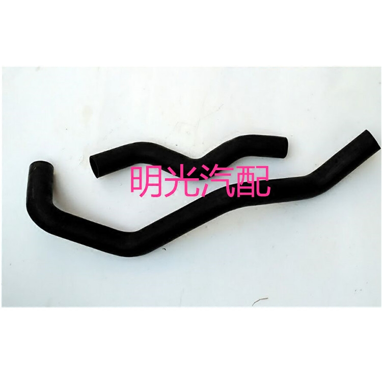 Suitable for Haver H6 4G634M gasoline engine Auto parts radiator water tank upper and lower hose