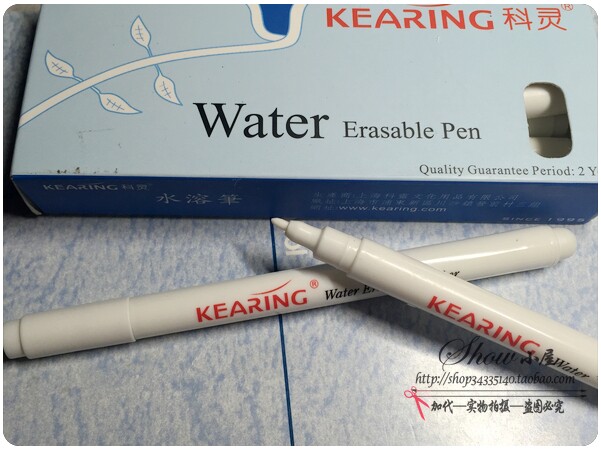 Coring white water soluble pen coarse fiber pen head 1 cm