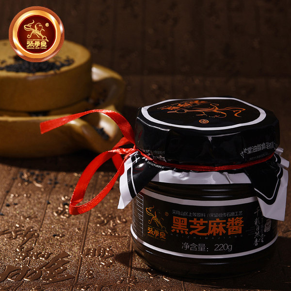 0添加 张学堂 石磨 黑芝麻酱 220g 优惠券折后￥12.9包邮（￥17.9-5）