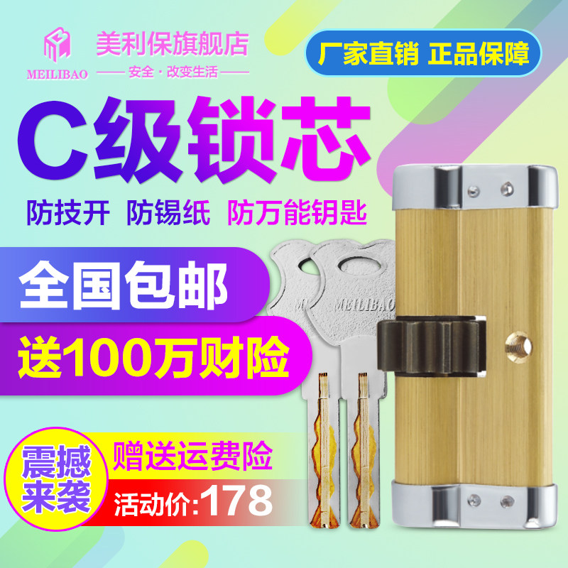 ������ר����MLB-YPS-HY5