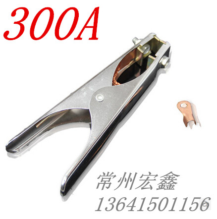 Boutique Ground Clip Ground Wire Clip Welding Machine Ground Clip Electrowelded Grip Wire Grounding Wire 300A 500A-Taobao