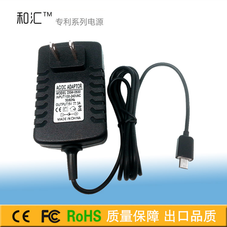 HP chromabook chromebook tablet charger power supply adapter 5 2V3A