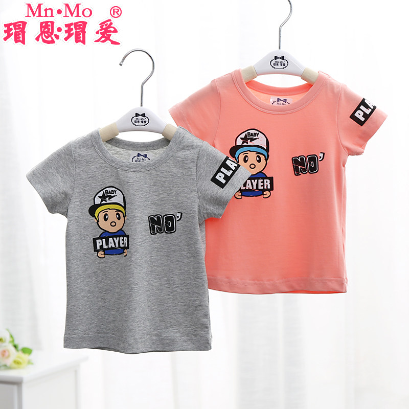 瑁恩瑁爱男童T恤夏装童装2016新款宝宝打底衫儿童婴幼儿短袖体恤