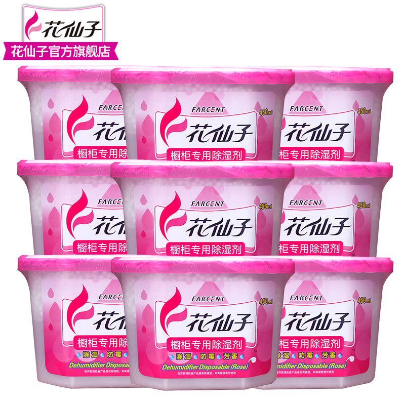 �����Ӹ������ʪ��