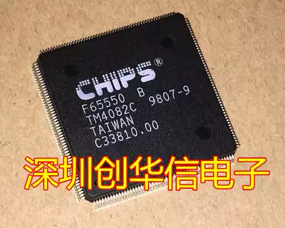 Brand new original F65550B TM4082C QFP208 CHIPS brand new imported original spot