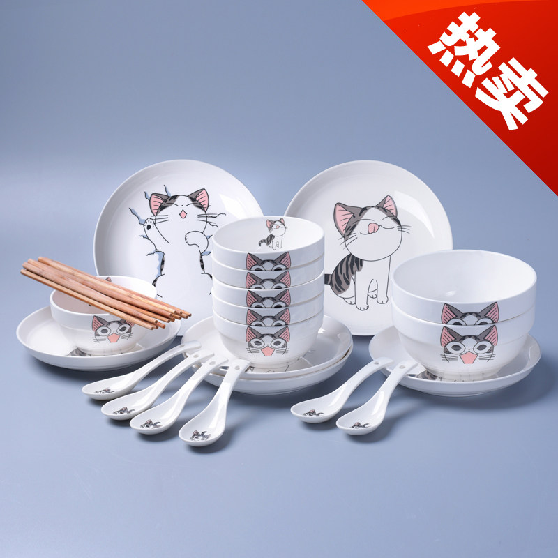 ���ɿ�ͨ���