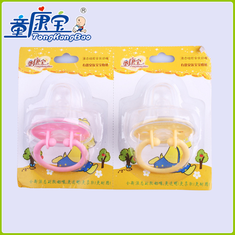 Newborn Baby Pacifier Pacifier Baby Toys Housewife's sister-in-law training teaching aids