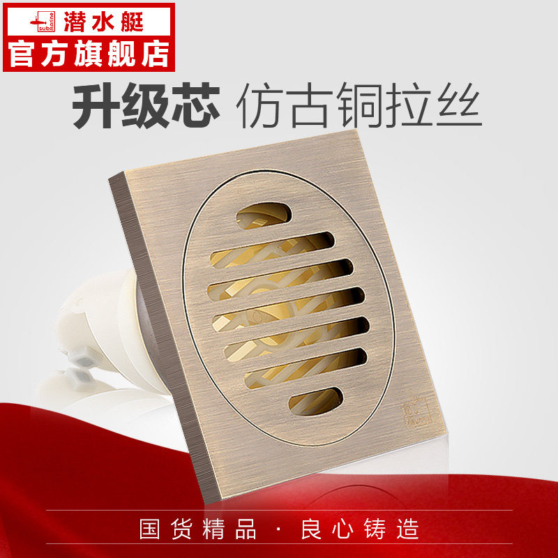 Ǳˮͧ�¹ŵ�©QLTF50-10