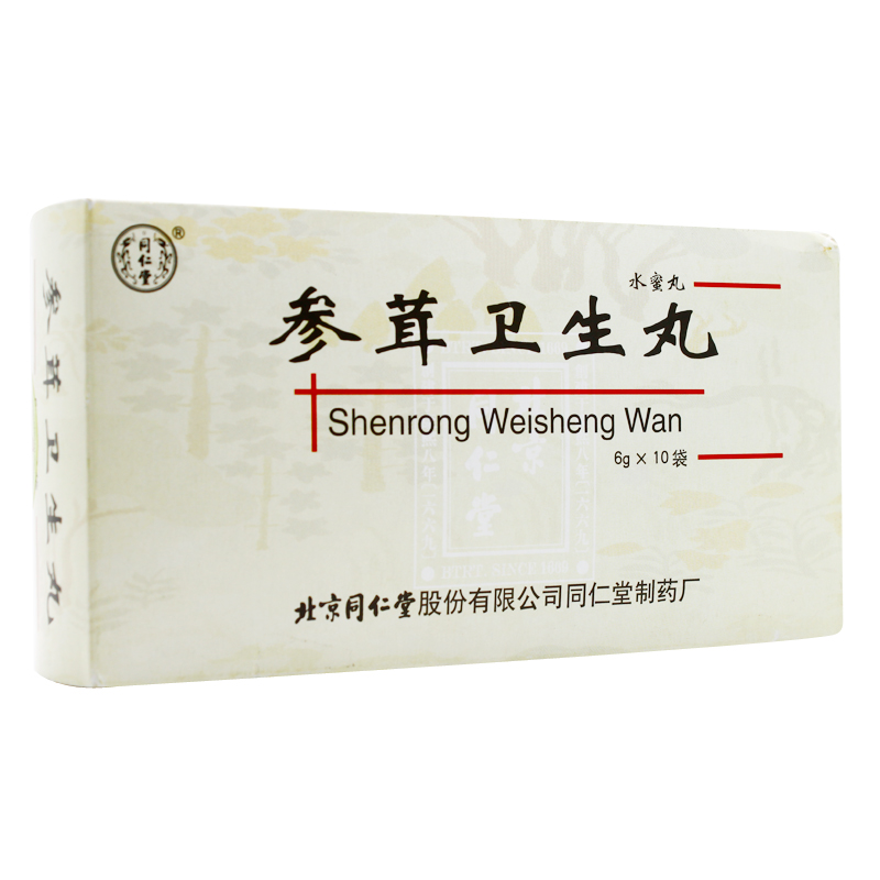 同仁堂参茸卫生丸 6g*10袋/盒