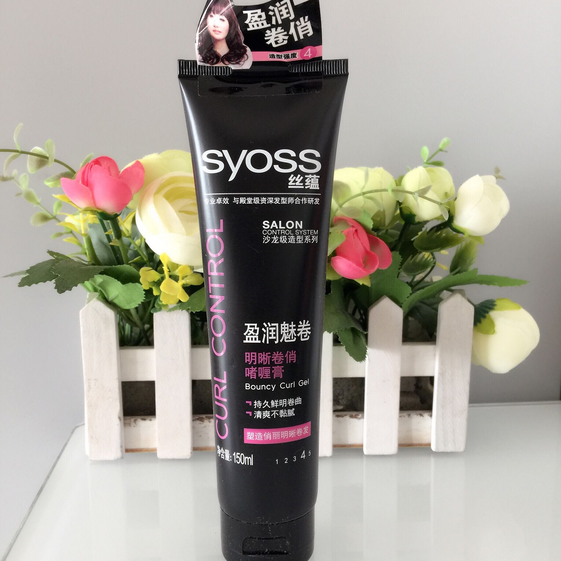 Special offer Silk Yun Gel Cream 150ml Yingrun Charm Volume Clear Volume Pretty Gel Long-lasting Styling Refreshing Not Sticky