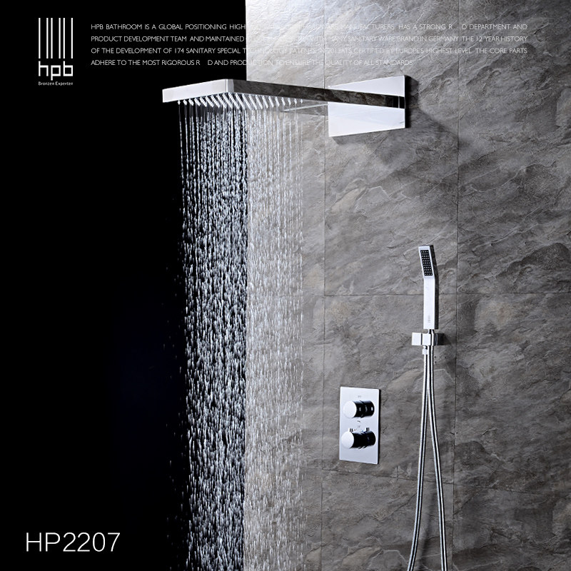 ����ȫͭ��ԡ����HP2207