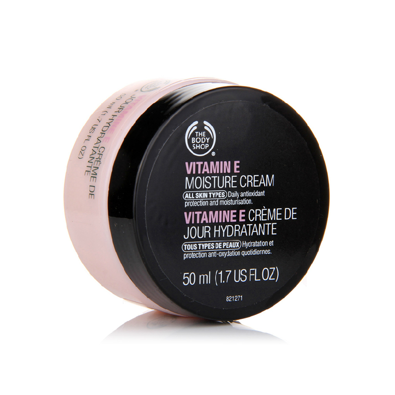The Body Shop/美体小铺 维他命E/VE保湿日霜50ml TBS润肤霜面霜