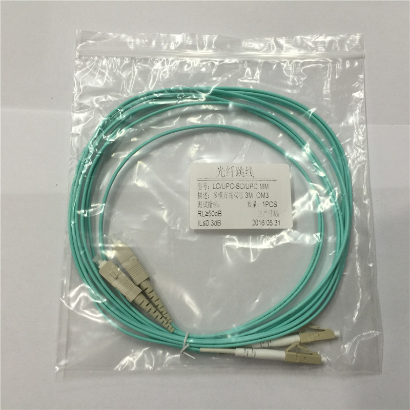 Double Dragon winning 10,000 trillion multimode dual core LC-SC fiber jumper OM3 tail fiber multimode double core fiber jumper can be customized