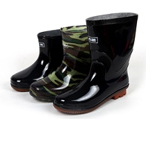 Return rain shoes spring short tube mens and womens water shoes Single rain boots Non-slip wear-resistant cattle tendon bottom rubber shoes Fishing water boots galoshes
