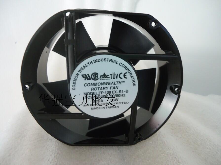 Triple ellipse 17250 FP-108 EX-S1-B 220V pure copper ball fan