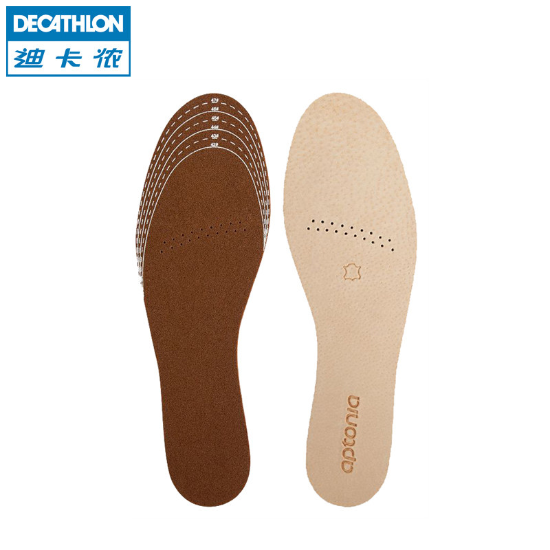 迪卡侬 皮质透气吸汗除臭运动步行篮球跑步鞋垫 夏秋男女 APTONIA