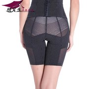 LanZhuLi tủ đặc biệt cô gái chính hãng eo eo cơ thể hoàn toàn thoải mái tights quần thân hình 95.032 chia quần năm điểm