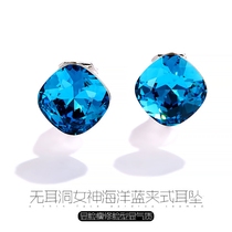 Austrian crystal earrings without ear hole female studs painless temperament simple blue ocean earrings 2021 New Tide