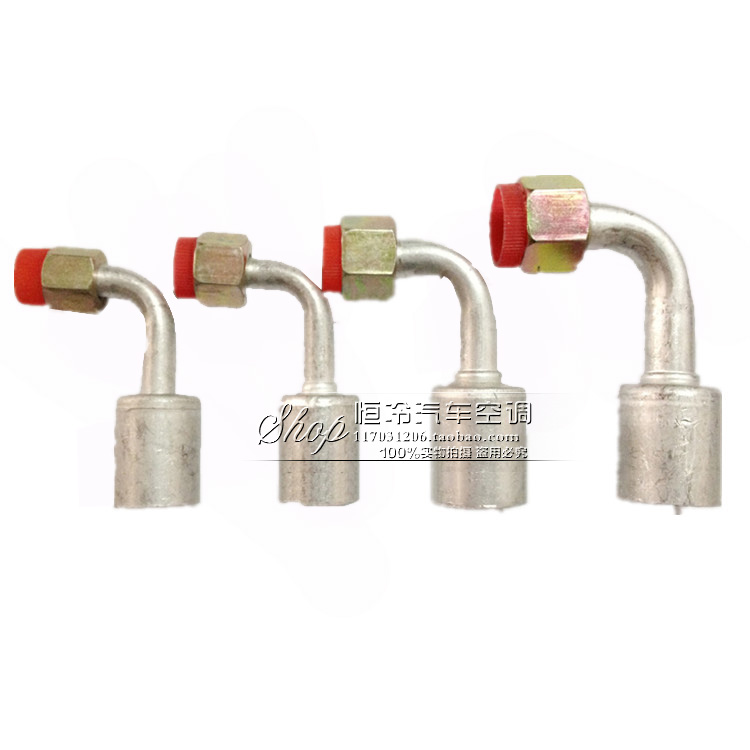 High-quality automotive air-conditioning aluminum joints 3 4 5-point pipe joints environmental protection OR ordinary mouth with aluminum sleeve joint straight bend