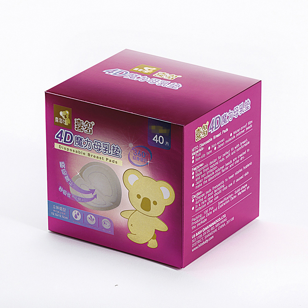喜多4D 魔力母乳垫 -40片装