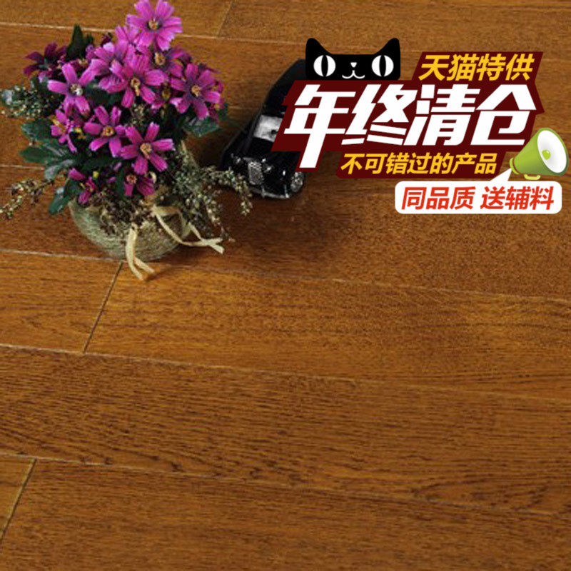 �ĺ�ʵľ���ϵذ�00487