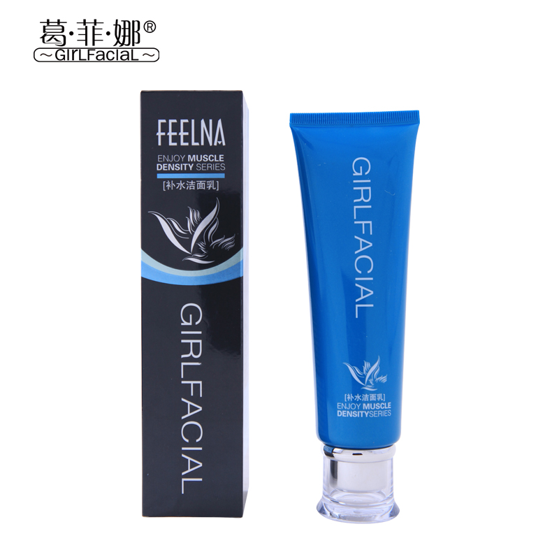 葛菲娜葛菲娜/专柜正品/水之力/水漾补水洁面乳/140g