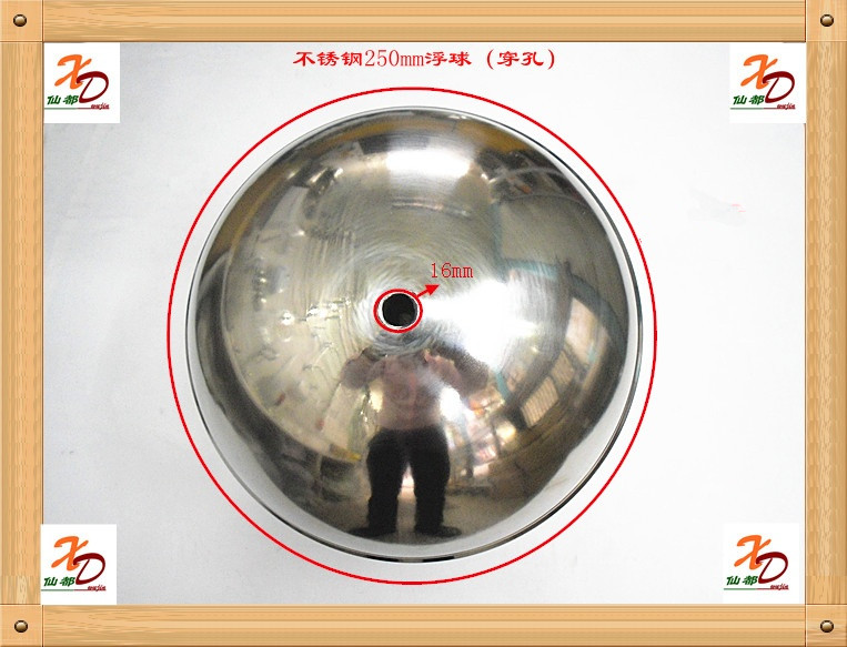 Floating ball 250mm stainless steel floating ball floating ball water tank floating ball water tower floating ball steaming rice box special