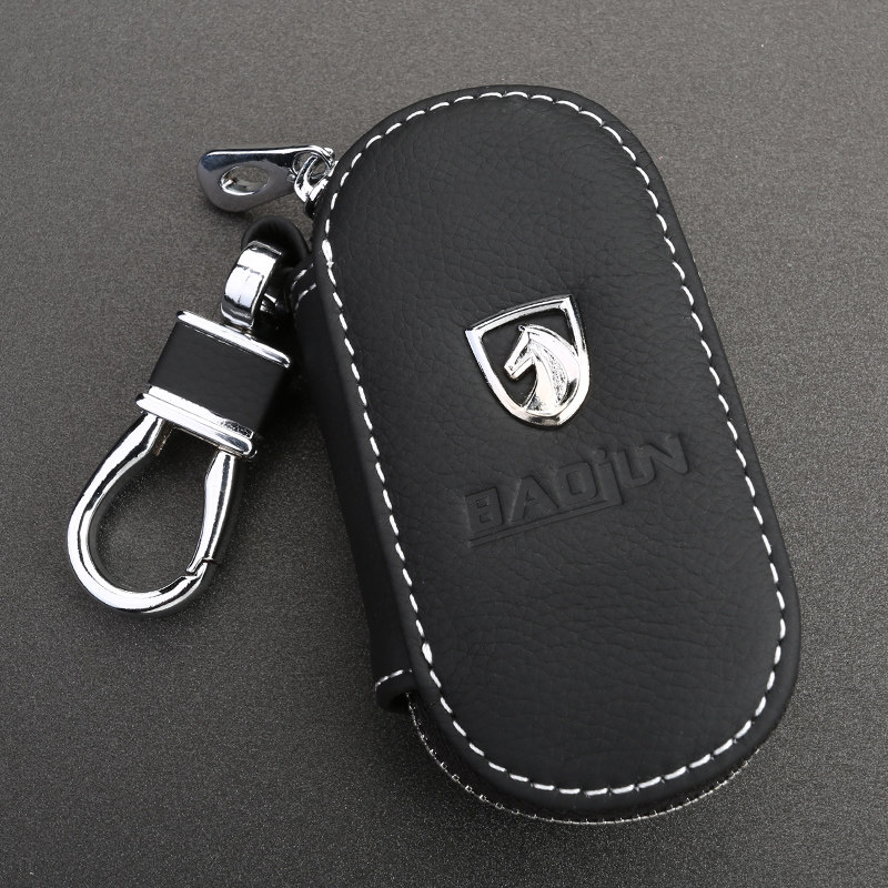 宝骏330 610 630 560 730 宝骏汽车真皮钥匙包汽车真皮套 牛皮