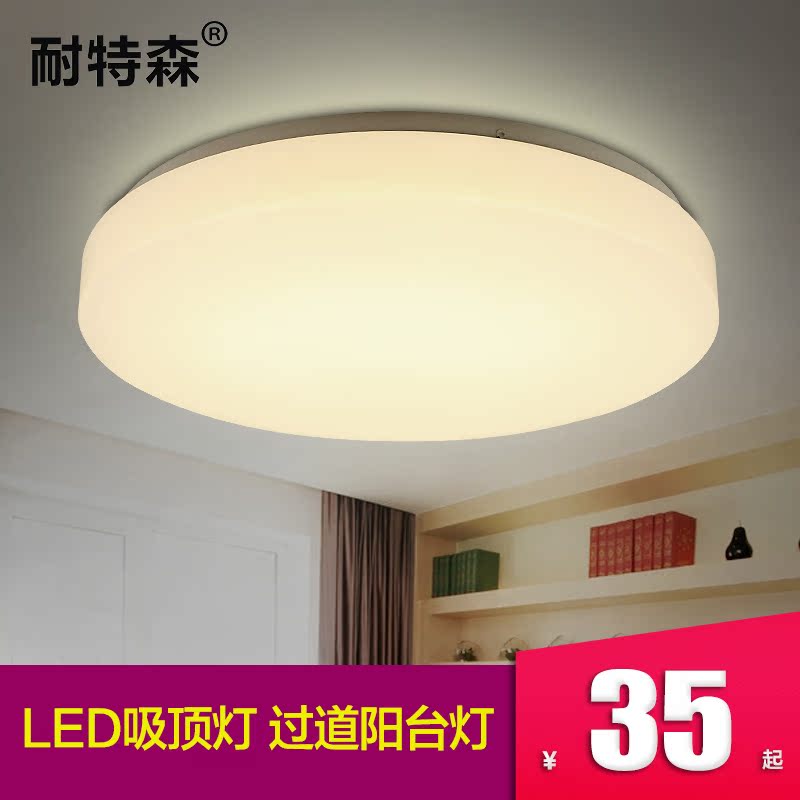 ����ɭ��Լ�ִ�led������x002