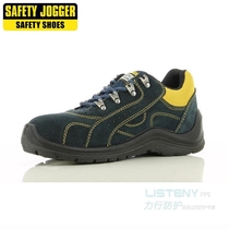 SafetyJogger safety shoes Titan saddle ORION safety shoes breathable anti-smashing anti-stab blue