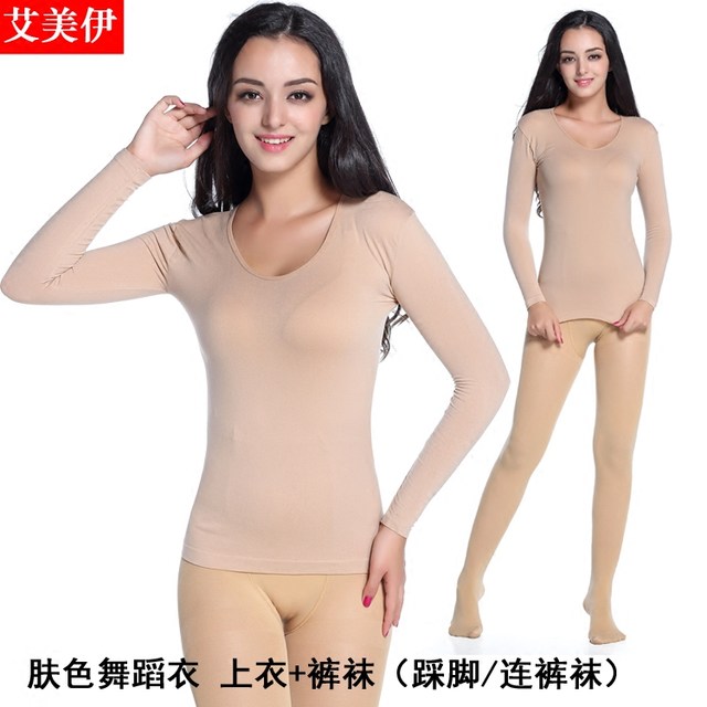 Skin color dance bottoming shirt flesh color tights women's thin invisible  transparent long-sleeved stockings tops