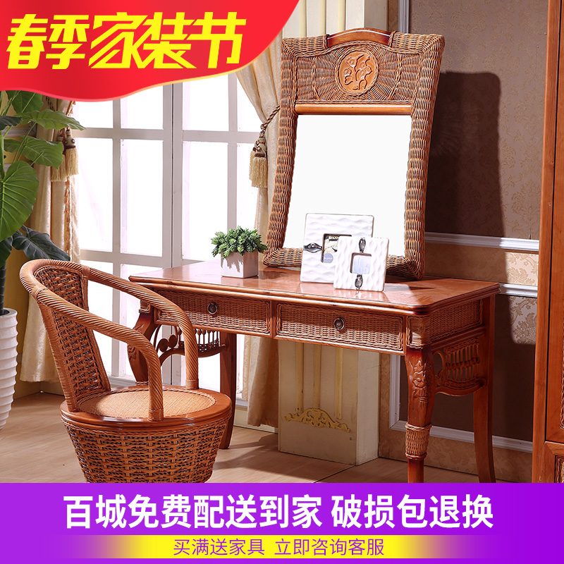 ������ľ��ױ̨5104