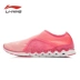 Giày tập luyện Li Ning Giày nữ nhẹ thoáng khí thấp giúp giày nữ linh hoạt Giày thể thao AFHJ008 - Giày thể thao / Giày thể thao trong nhà giày thể thao  nữ Giày thể thao / Giày thể thao trong nhà