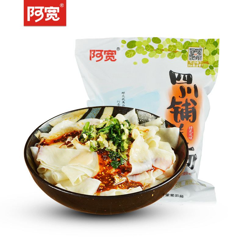 【天猫超市】方便面 白家食品 阿宽牌 麻辣味铺盖面 135g/袋