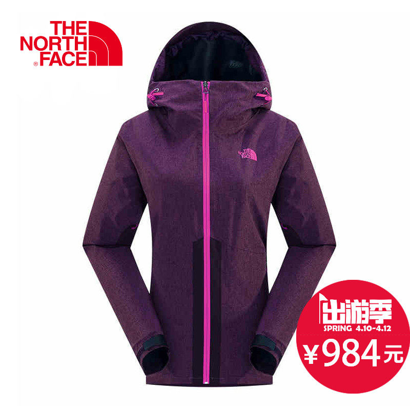 春夏新品 THE NORTH FACE/北面 女款弹力连帽冲锋衣 CAP4