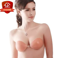 Truy cập chính hãng Không để mất silicone áo ngực vô hình ngực đồ lót đám cưới bikini tập hợp dày bơi lội suối nước nóng bikini đi biển đẹp