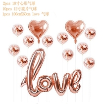 Creative Rose Gold Balloons Conjoined LOVE Balloon Wedding Party Decorations Birthday Party Small Party Wine Glasses Wine Bottle