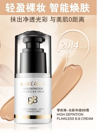 凯芙兰 新品光影净透BB霜裸妆遮瑕保湿强白皙隔离控油粉底液彩妆