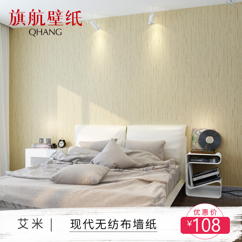 �캽��ֽ�ִ���Լ�޷Ĳ�ǽֽ220021����