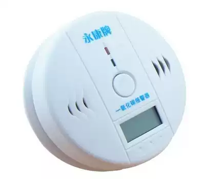 Yongkang carbon monoxide detector household raw stove CO soot gas anti-poisoning carbon monoxide alarm head