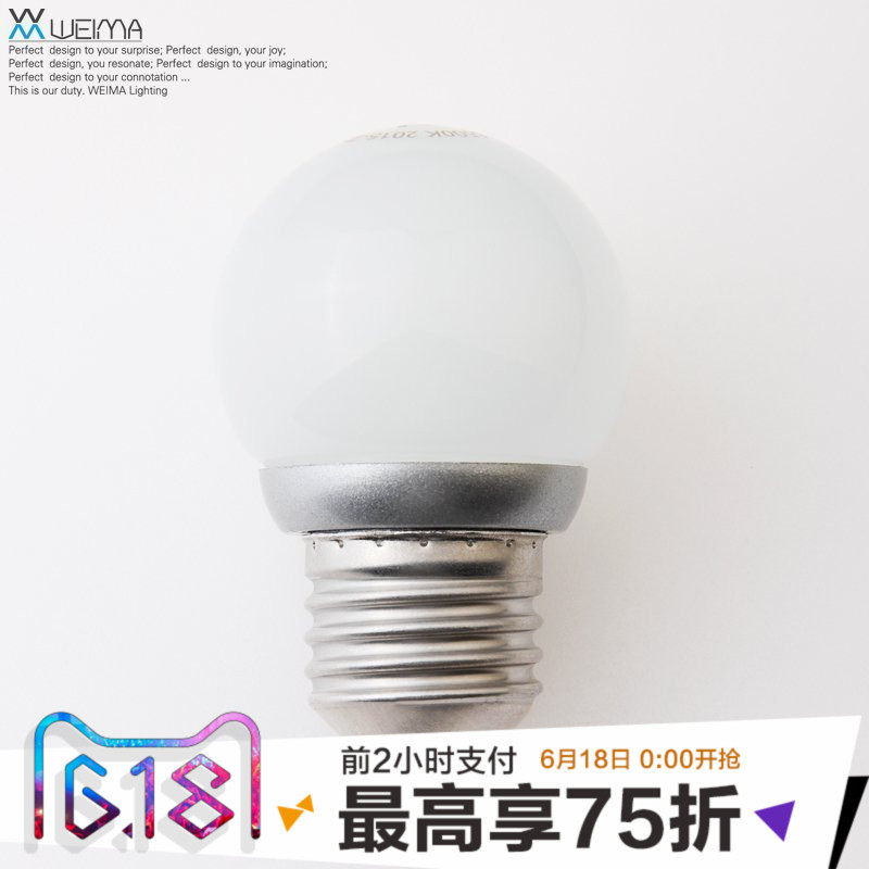 ά��e27�ƿ�����WM-E27O-3