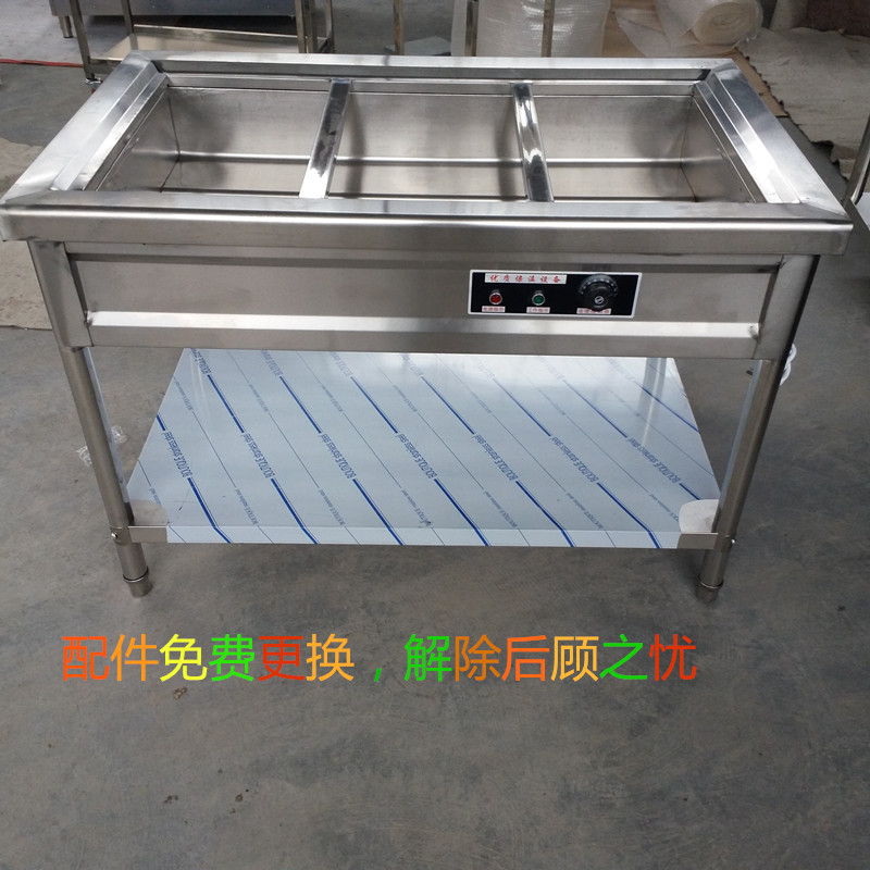 Commercial stainless steel insulation selling rice table soup pond fast food car insulation hot food hotel kitchen equipment