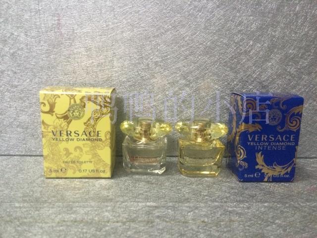 Spot Versace Versace Yellow Diamond Phantom Gold Diamond Yellow Diamond Citrine Female Perfume 5ml