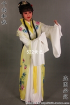 Huadan Yue Opera Miss Huadan Clothing Huangmei Opera Costume Xiaidan Clothes Seven Fairies New 522