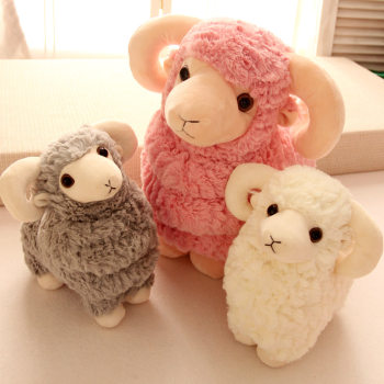 Cute year of the sheep small woolen plush doll sanyang kaitai sheep toy cloth doll tv rock sugar stewed snow pear
